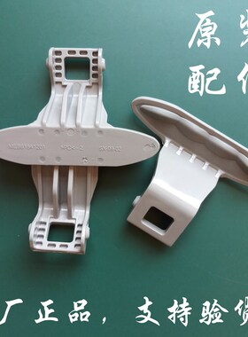 LG滚筒洗衣机WD-N12426D/C12240D/A12240D/T12240D门把手开关门扣