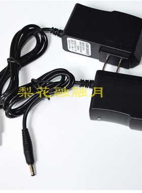 DOLIZ 12V手电钻充电电动起子螺丝刀 BD628 锂电充电钻 充电器