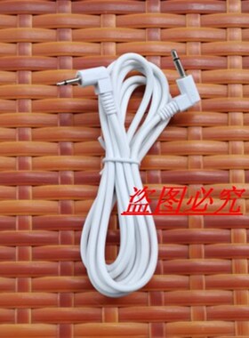 POP纹绣机通用笔数据线纹眉眼线 MTS机器笔连接线机  2.5-3.5接口