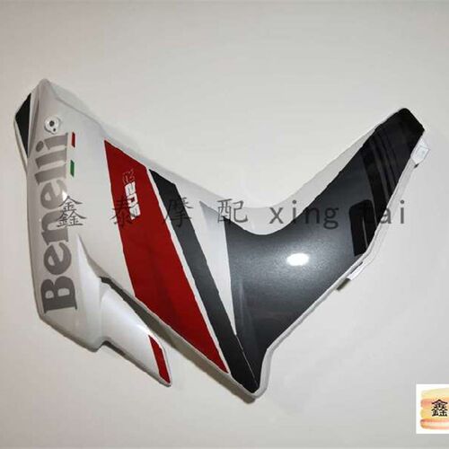 适用于新款飓风302R/BJ300GS-C脚防护板左右脚防护板原厂配件