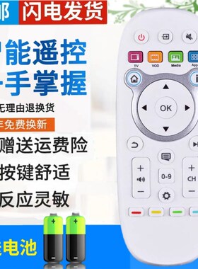 包邮 原装版CN3E16海信电视遥控器LED32/40/42/50/55/K300U/5500U