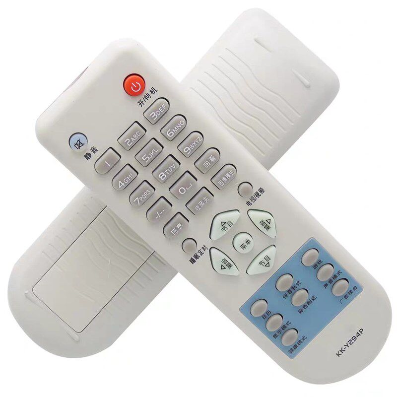 康佳电视摇控器KK-Y294P P25TK828 SP21TK668 T25TK827 P29TK387