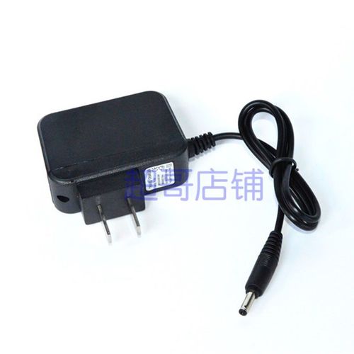 滨鹂 BL-868 878 55W LED多功能锂电超亮头灯 充电器