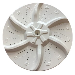 1268MDG洗衣机波轮转盘塑料底盘 TB80 适用于小天鹅TB80 1268MG