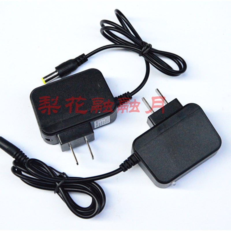 惠润 HR-806 小头灯  充电器