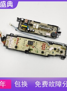 适用EB90M2SU1\EB85M2SU1 0031800121HA 0031800101K\21HA\101K