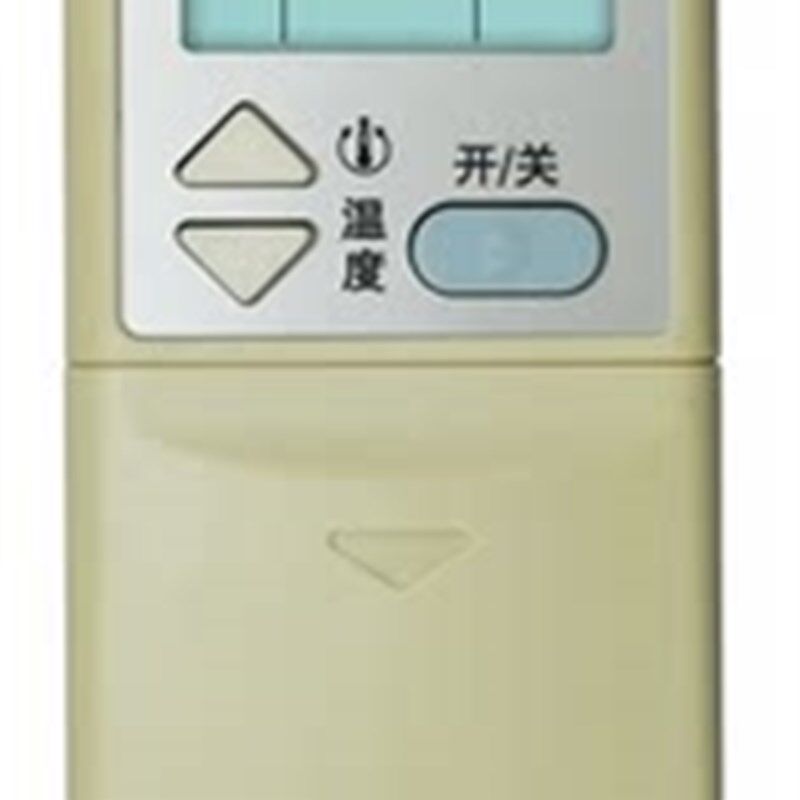 华凌空调遥控器KF-23GW/DX KFR-23GW/DX KF-25GW/DX