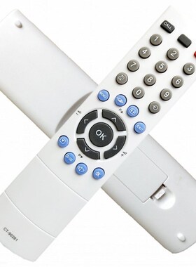 适用东芝电视机遥控器CT-90281 32WL58C 37WL58C 42WL58C原装芯片