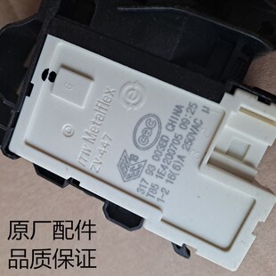 适用惠而浦洗衣机WG-F80881B/F85821BK/F85821K/F85831BK门锁开关