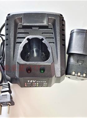 大有阿虎小强12V手枪钻冲击起子机螺丝刀锂电池充电器手电钻5228