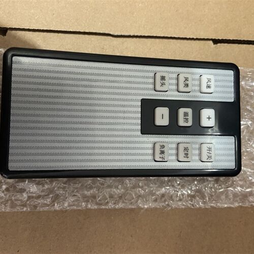 适用于美的电风扇遥控器FS40-6AR FS40-8HR FS40-9HRKYS30-7AR