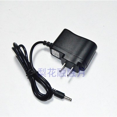 浙江正辉 BXD6011A  BXD6016 BXD 6030 6017 6023 CXU6031充电器