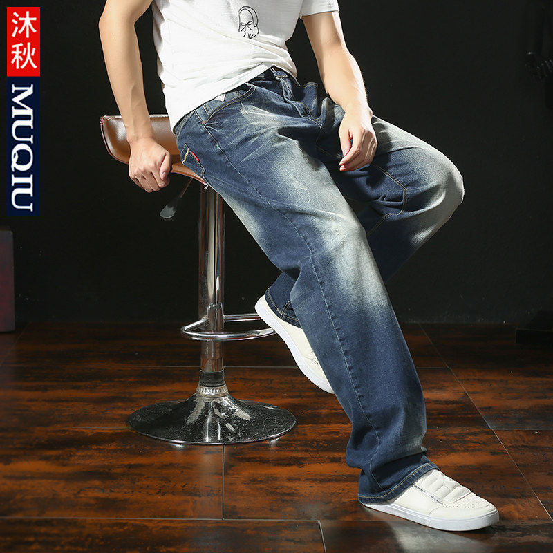 Jeans pour grands chantiers droite en vrac en coton pour automne - Ref 1462646 Image 4
