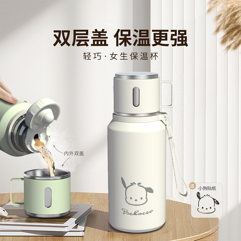 高颜值316不锈钢保温杯男女生大容量学生水杯便携式新款杯子