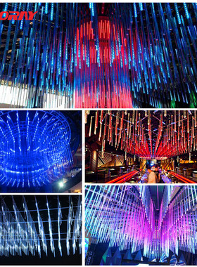 全彩Madrix动感3D立体流星管双面幻彩3D烟花灯户外DMX512舞台灯管