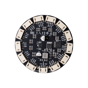 LED烟花灯发光树景观亮化户外景区游乐场装饰氛围风车彩灯控制器