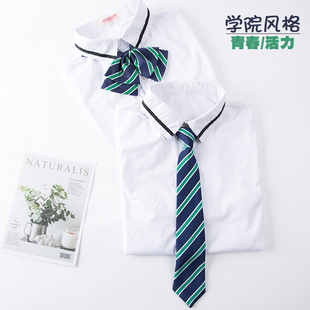 学生校服配套男生领带女生领花学院风制服毕业照领结免打蝴蝶结