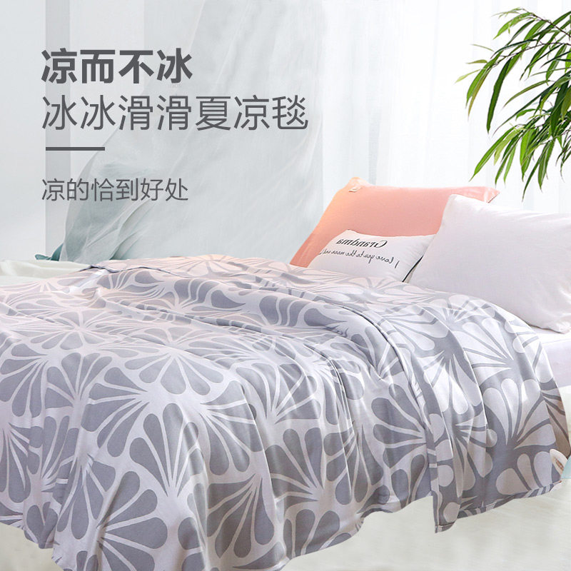竹纤维毛巾被成人冰丝夏季凉感毛毯盖毯午睡薄夏凉被玻尿酸沙发毯
