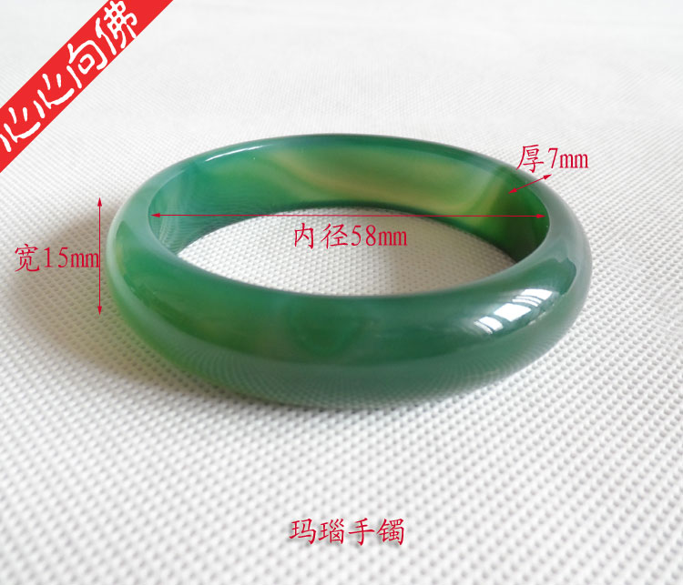 巴西玛瑙水绿色佩戴玛瑙手镯