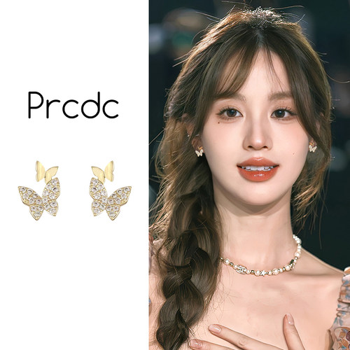 金色双蝴蝶蚊香盘耳夹