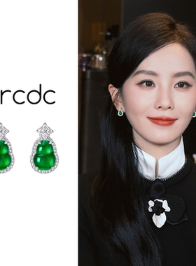 新中式绿色葫芦耳环2025新款爆款高级感耳钉轻奢小众独特漂亮耳饰