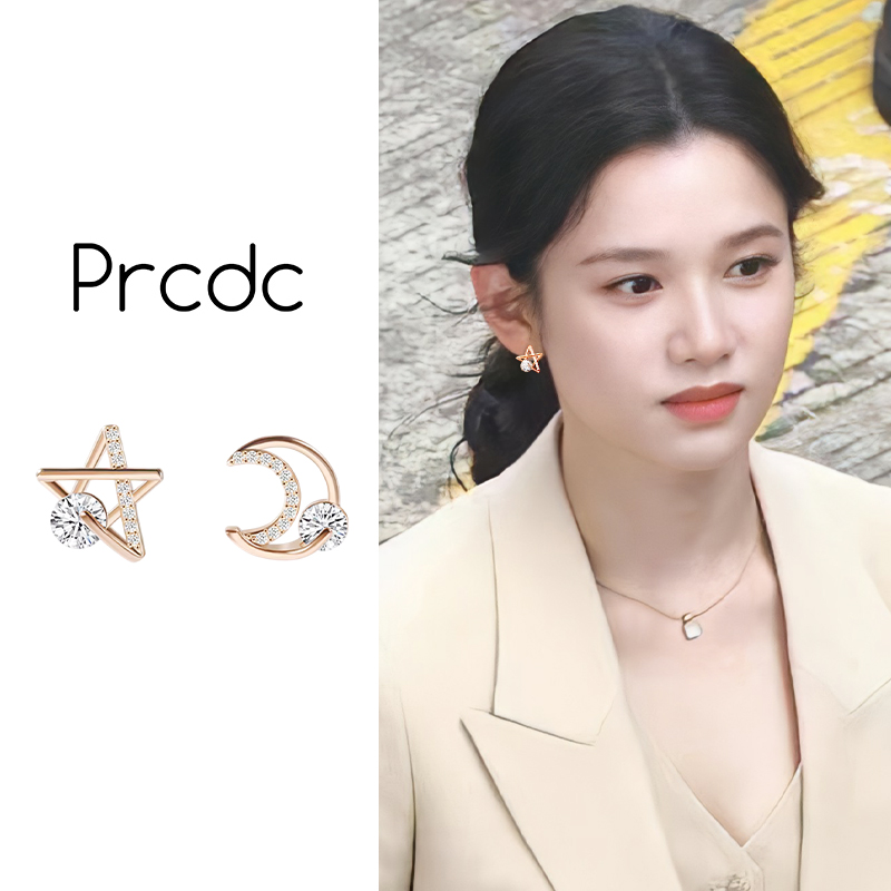 玫瑰金色星月蚊香盘耳夹