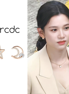 玫瑰金色星月蚊香盘耳夹女2025新款高级感小众精致气质无耳洞耳饰