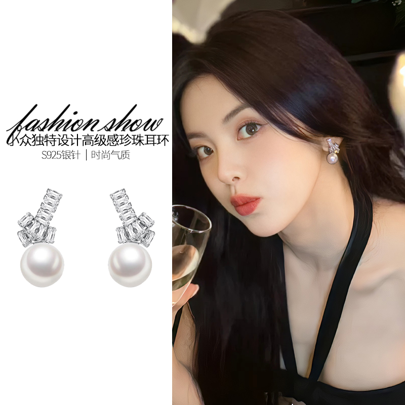 s925银针银色珍珠款耳环女