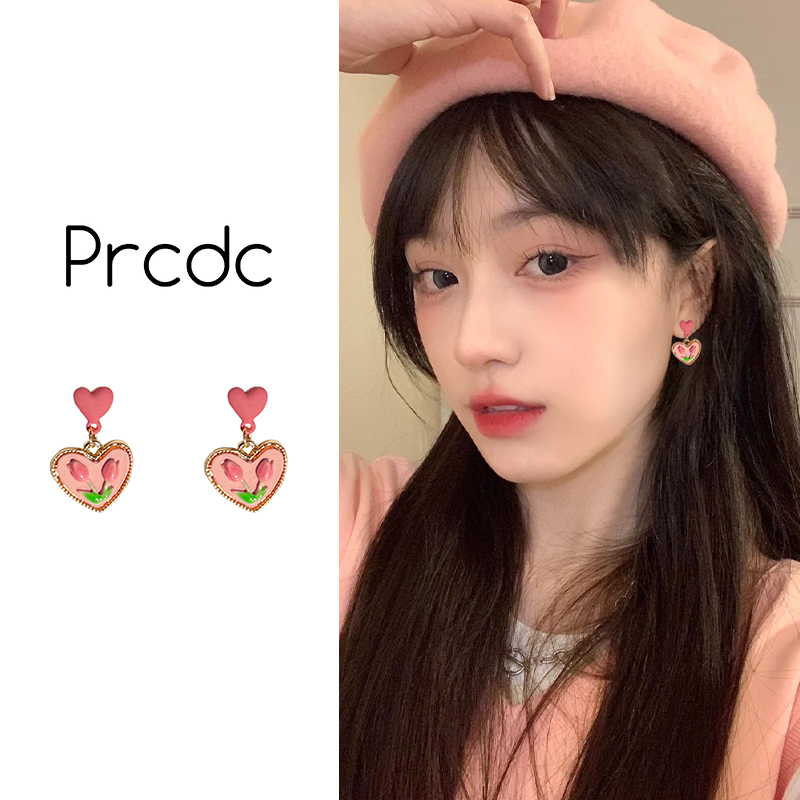 粉色郁金香耳钉女爱心耳环