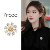 金色小雏菊胸针女2026秋冬新款 高档奢华大衣配别针轻奢高级感配饰