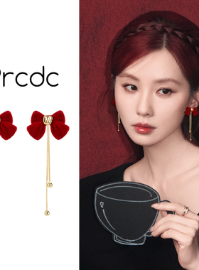 精致红色丝绒蝴蝶结耳夹女高级感轻奢无耳洞耳环流苏新年耳饰小众