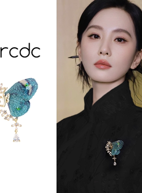 绿色蝴蝶胸针高档女奢华气质别针2025新款爆款高级感轻奢小众配饰