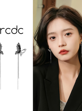 艺术生蝴蝶流苏螺旋耳夹女轻奢气质黑色长款无耳洞耳环设计感耳饰