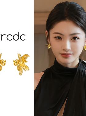 金色鸢尾花软垫耳夹女冬季新款小众设计感无耳洞耳环高端绝美耳饰