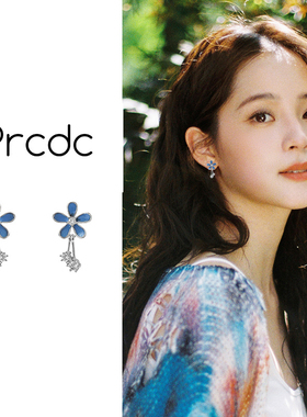 小巧精致蓝色花朵耳夹女轻奢气质无耳洞耳环小众高级甜美日常耳饰