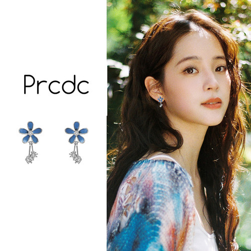 精致蓝色花朵蚊香盘耳夹