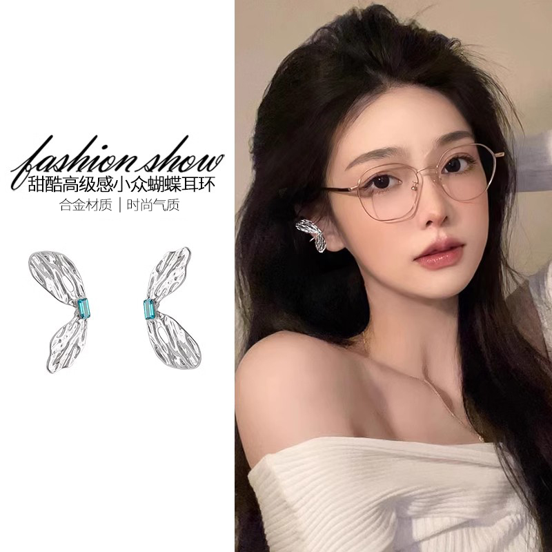 蝴蝶耳钉轻奢甜酷精灵耳环