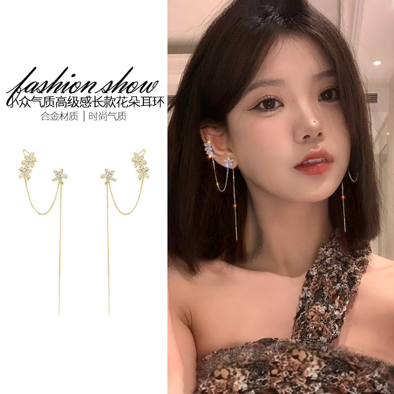 长款流苏花朵耳环女小众个性设计