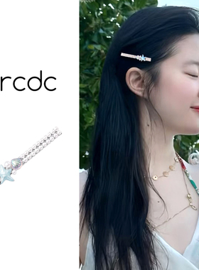 蓝色海洋系列珍珠款发夹女新款侧边刘海夹子时尚发卡前额碎发配饰