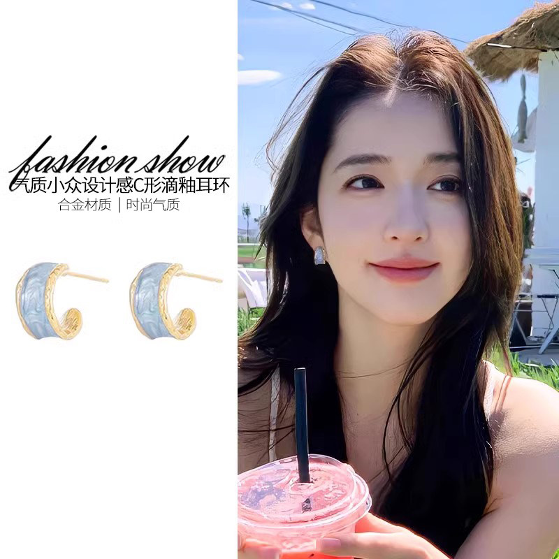 法式复古C形耳钉女简约气质小清新蓝色耳环2025新款爆款港风耳饰,饰品/流行首饰/时尚饰品新,耳钉,淘宝优惠券,粉丝福利购,淘宝优惠卷
