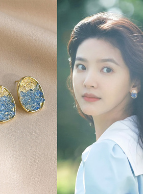 蓝色渐变不规则耳环女士轻奢高级感小众独特耳钉气质简约爆款耳饰