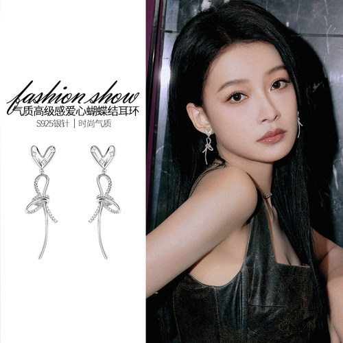 银色爱心蝴蝶结耳夹女时尚