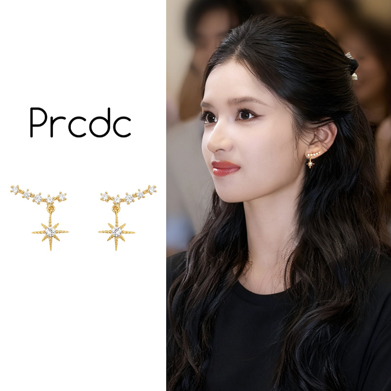 金色八芒星蚊香盘耳夹