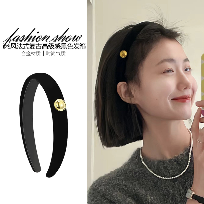 法式复古黑色发箍女小众百搭高级
