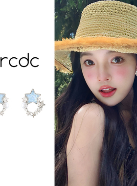 蓝色星星蚊香盘耳夹女款甜美清新小众设计小巧精致新款无耳洞耳饰