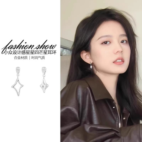 不对称星星蚊香盘耳夹无耳洞女