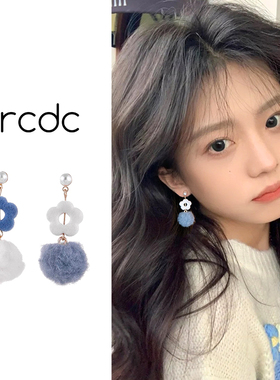 森系蓝色花朵耳环女新款爆款高级感耳钉毛球耳坠新款气质独特耳饰