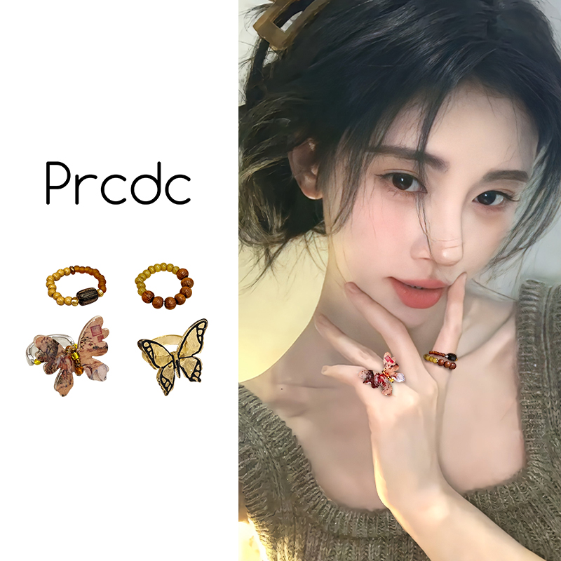 新中式国风书法设计感戒指