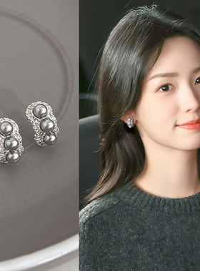 灰色气质精致珍珠款耳环2025新款爆款轻奢高级感耳钉韩系小众耳饰