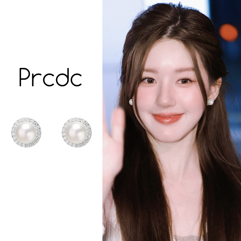 银色珍珠款蚊香盘耳夹